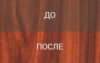 Антивандальная пленка